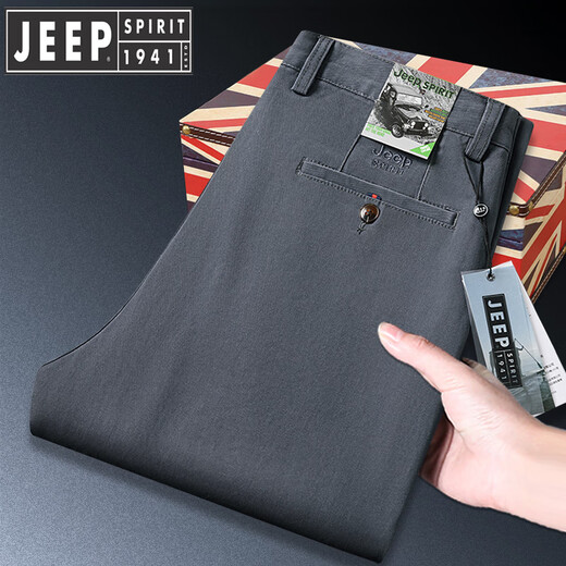 JEEP SPIRIT纯棉裤子男宽松直筒中年男士休闲裤夏季2025新款商务大码男裤 7027#深蓝  44