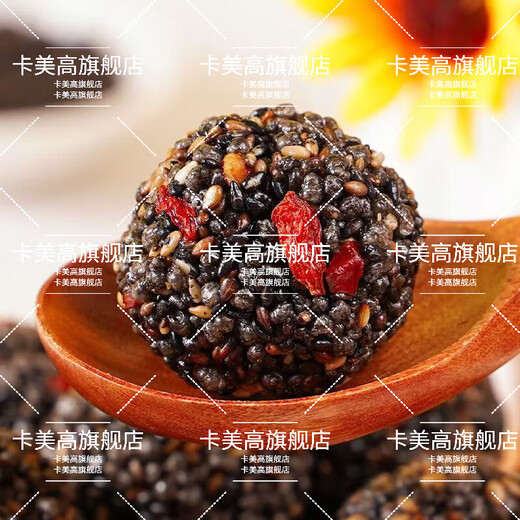 Fat sale in Pang Donglai] Black sesame, black bean, black rice, black wolfberry, mulberry, independent packaging without added sugar to satisfy your cravings. Hot products: buy 40 packs + get 20 packs [get 60 packs]
