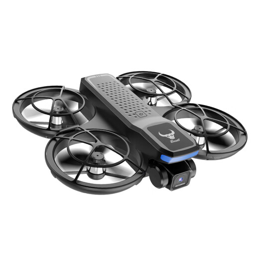 Beast Drone SG800Pro mit Bildschirm Fernbedienungssteuerung bürstenloser Quadcopter -Luftfotografie Kleine Einstiegs -Grundschulen -Modell Flugzeugflugzeug -Fernbedienungsflugzeug -Steuerflugzeug gewöhnliche Fernbedienung - mit Luftfotografie - mit Schutzabdeckung - bürstenloser Motor [3 Batterien] Accessoires -Bag + Aufbewahrungstasche senden