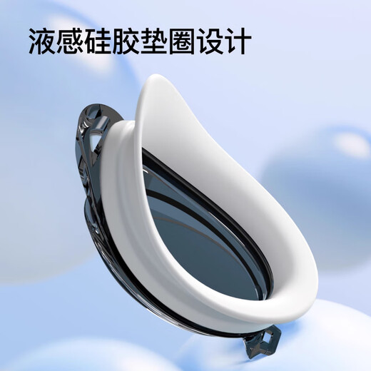 JCZS German brand high-definition anti-fog swimming goggles waterproof diving unisex adult model swimming partner swimming goggles + nose clip earplugs moonlight white flat light