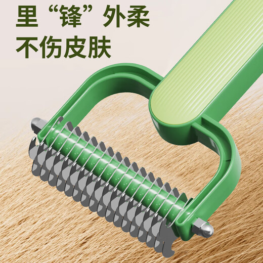 Crazy owner cat comb, pet knot-opening comb, thinning comb for cats and dogs, special pet supplies for long-haired cats, dog hair cleaning artifact