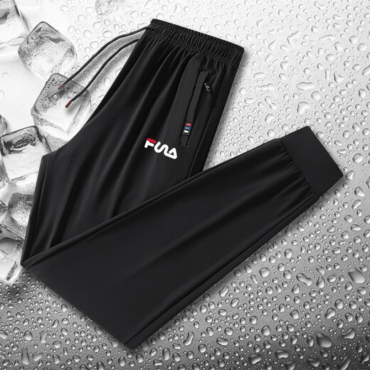 Flag officiel Fanghu Fl Site officiel 2025 Pantalons de sport d'été printemps et automne Men et femmes pantalons de coton pur couple Fichier de magasin de pantalons de soie de glace 719 Black Bound Foot Summer Style-glace 3xl