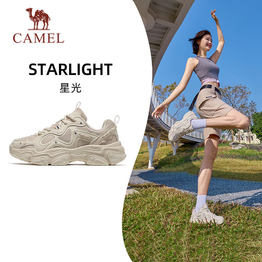 骆驼（CAMEL）厚底增高老爹女鞋透气休闲潮运动鞋子 X25B09L7031 浅米白/灰 36