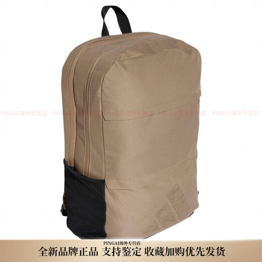 Adidas Fashion Sports Zipper Opening Backpack Unisex Couple Style Brown Brown