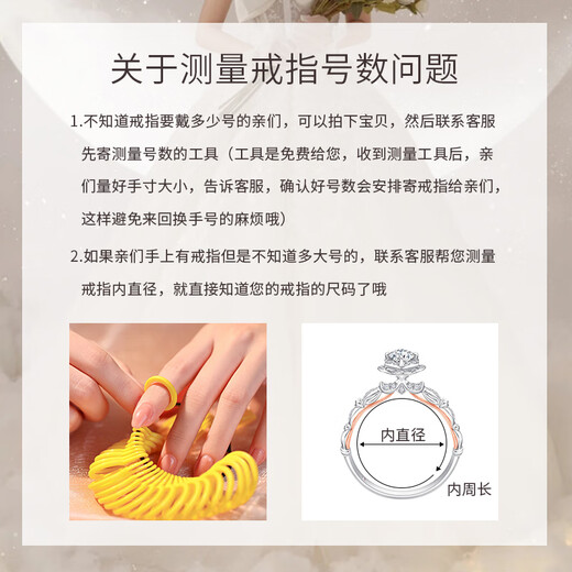 Helena Helena moissanite diamond ring for a married couple, simulated diamond ring, birthday gift for girlfriend, 1 carat ring (men's ring is 1 carat)