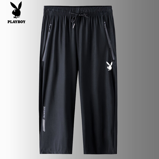Pantalon de soie glaciaire haut de gamme Playboy pour hommes en été fine cool et pantalon lâche à 7 points fat man de grande taille shorts à mid-pantalon authentique 702 glace noire 2xl 130-140jin [Jin est égal à 0,5 kg]