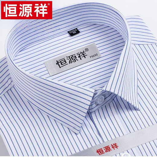Hengyuanxiang Sommer neues kurzärmeliges Hemd mittleren Alters und älterer Vater Outfit Business Casual Revers Plaid-Hemd Herren-High-End-High-End-X6629 39 [Gewicht ca. 120-130 Jin [Jin gleich 0,5 kg] tragen]
