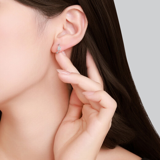 Chao Acer Platinum Diamond Earrings for Women PT950 Earrings and Earrings Sparkling Light Luxury as a Birthday Gift for Your Girlfriend One Pair