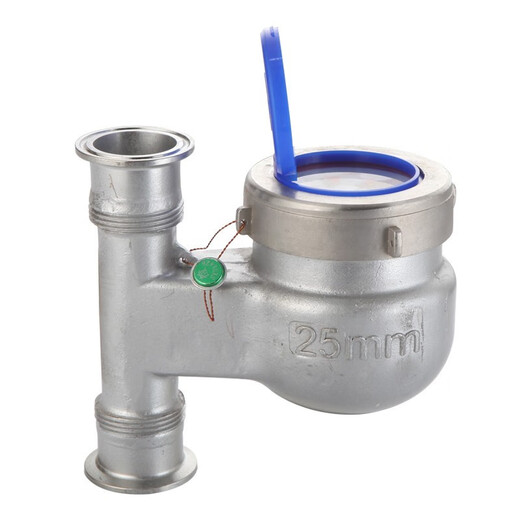 Yonghuan 304 Medidor de agua vertical de acero inoxidable de acero inoxidable debajo del medidor de agua de agua de entrada y salida Medidor de agua DN15252 DN32 CHUCK 50.5 ENTRADA Y SALTA