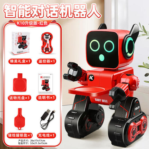 JJRC Kinderspielzeug intelligenter Roboter kann mit Geschenken des Kindertages für Jungen 3-6 Jahre alt 4 Mädchen Geburtstage K10 Voice-Controlled Dialog Version [Red] App Internet Kindergeschenke für Jungen und Mädchen im Alter von 4 bis 5 Jahren 7 Jahre alt sprechen