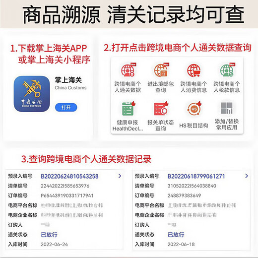 WOPUKA Japan imported antiperspirant rolling beads under armpits to remove body odor, antiperspirant rolling beads, deodorant antiperspirant for men and women 50g 1 bottle, wipe away odor