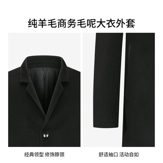Jimba Men's 100% Sheep Wool Solid Color Business Lapel Wool Coat for Men | BFWG3313 Black XL