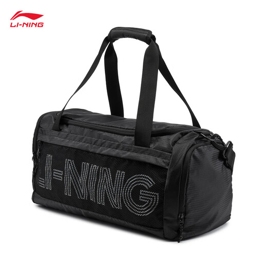 Bolsa de cubo de Li Ning para hombres y mujeres 25 Nuevo estilo Mochila versátil esencial ABLV097 Básico Black-1 F