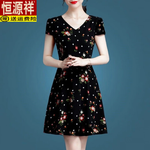 恒源祥（HYX）【80-180斤】冰丝夏季新款连衣裙中长款修身显瘦减龄a字裙阔太太 冰丝9902裙 2XL 125-135斤