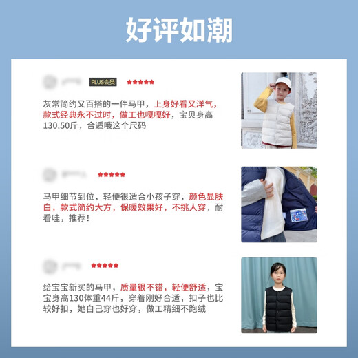 Bosideng 25th Autumn Down Vest Duck Down 5A Antibacterial Four-proof Fitted Short Lightweight Jacket for Men and Women