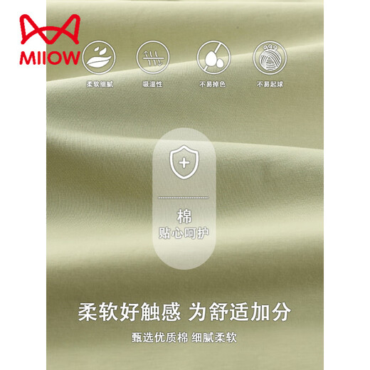 Catman Miiow High-End-Nachthemd für Frauen Sommer reines Baumwoll 7A Antibakteriell lange Hochzeit Spitze Lose Los großer Pyjama schwangere Frauen Hauskleidung CM: 677# Verbessertes reines Baumwoll 7A Antibakterielle Milbenentfernung (Empfohlen 120-140jin [Jin gleich 0,5 kg]))