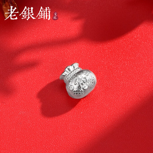 Wuyue Old Silver Shop Pure Silver Silver Products Pure Silver Fortune Purse Purse Accessories Fashionable Silver Accessories DIY Exquisite Pure Silver Fortune Purse Purse Accessories