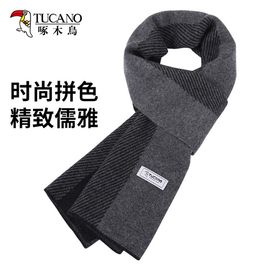Woodpecker pure wool scarf men's winter thickened warm scarf for boyfriend husband dad New Year's birthday gift box