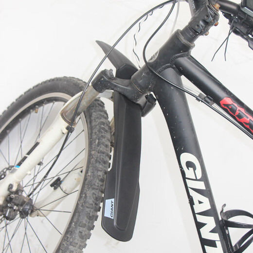 Riese Schlammentfernung/Kotflügel vorne und hinten 27.5 Mountainbike -Wasserdichtungszubehör ATX830/777/660 Vorder- und Hinter -Set (Standardmodell)