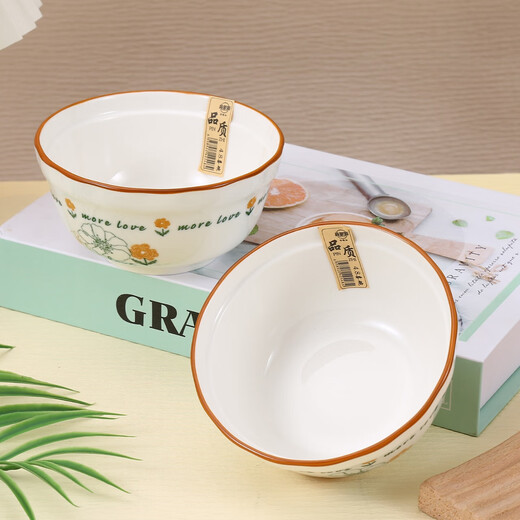 Household underglaze color ceramic pastoral style modern style simple line flower 4.8 inch bowl/7 inch plate tableware set simple line flower 7 inch plate 1 pack