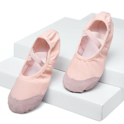 Gunia adult and children's dance shoes, ballet practice shoes, women's soft-soled lace-up children's dance shape cat claw shoes, size 37