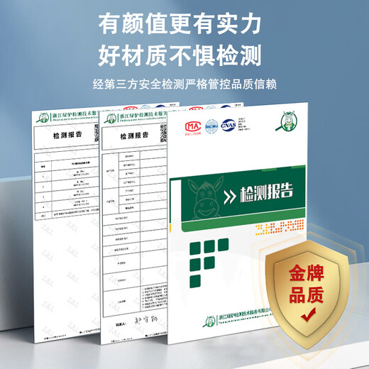 Junchen Yingjie split single-section cabinet iron cabinet file cabinet office locker information cabinet voucher top cabinet financial file cabinet single-section cabinet 0.5mm--rust-proof upgraded model