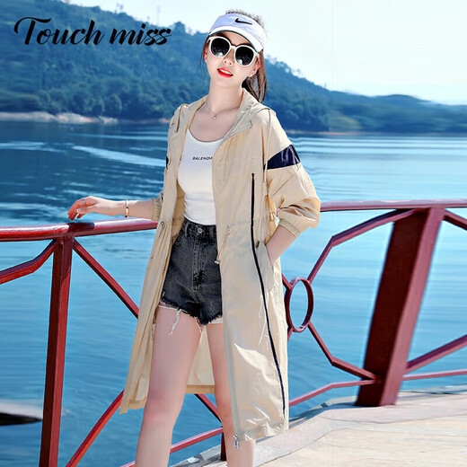 
Tachimis TOUCH MISS high-end fashionable age-reducing sunscreen jacket for women 2025 summer new breathable loose slim long-sleeved cardigan women's clothing White M 80Jin [Jin equals 0.5 kg] to 110Jin [Jin equals 0.5 kg]