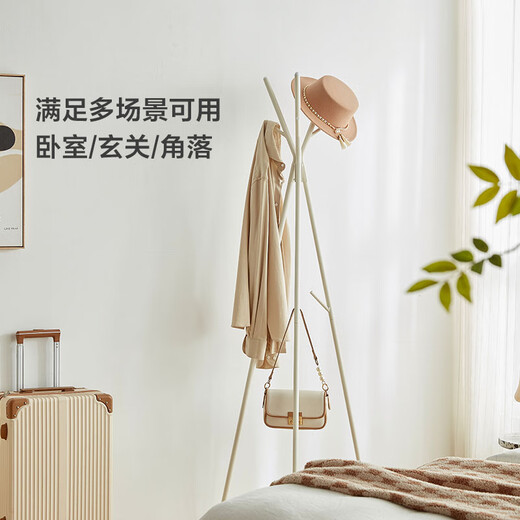 林氏家居挂衣架简易家用可移动衣帽架双杆鞋架置物架LS869G1-A