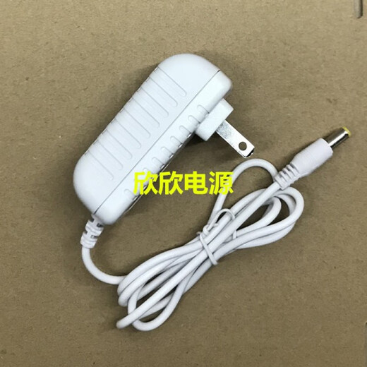 久量LED台灯控制装置DP-6029 1048 6053电源适配器电源线12V1A 直头1.5米