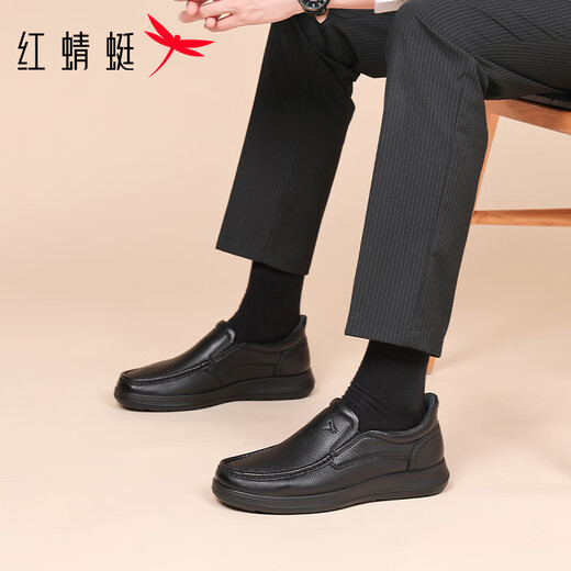 Red Dragonfly flash shoes for men, business casual shoes, soft soles, comfortable and lightweight leather shoes for men WTA352341S black 42