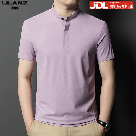 Lilang 2025 Lilang Neues kurzärmeliges T-Shirt Herren-Stand-up-Halsband halbärmelige chinesische top sommer seide dünne T-Shirt Trendy Green 718 2xl 180