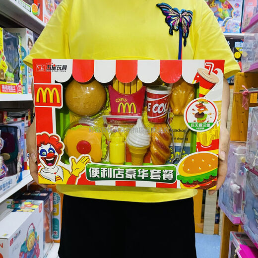 Fünf-Sterne-Spielzeug Supermarkt Supermarkt Kasse Riese Hamburger Pommes Brot Ice Cream Kinderhaus Spiel 38540 Convenience Store Registrierkasse Senden Batterie + Schraube