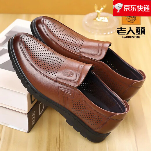 Alter Mann des Mannes 2025 Neue Männerschuhe Sommer echtes Leder weicher alleiniger Ledersandalen für atmungsbezogene Hohlhöhle Casual Herrenschuhe dunkelbrauner Stil LX17081-3 38