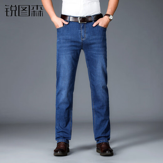 
Ruitusen men's loose straight jeans 2025 new spring and autumn large-size casual and versatile men's mid-to-high waist trousers summer [main recommendation] 687 blue 32 (recommended 125-135Jin [Jin equals 0.5 kg])