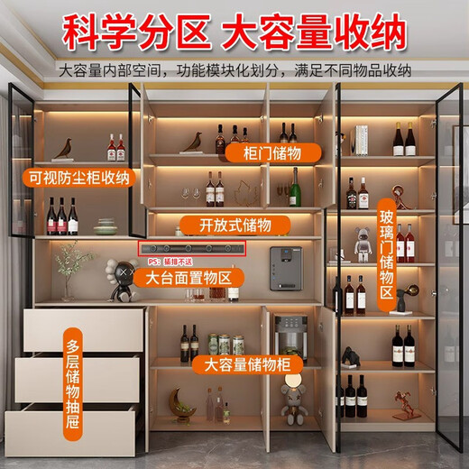Andere Haushaltsdosia Sideboard Integrierte Lagerschränke gegen die Wand für den Heimgebrauch 2024 Neues Wohnzimmer Weinschrank Lagerschrank Tee Schrankstil 12200*40*200 Massivholz Ökologische Board (Packung