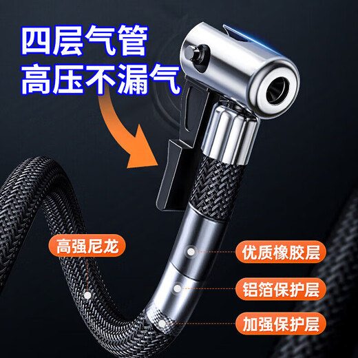 Jiweixi car air pump car air pump tire inflator car wired double cylinder portable high power air pump