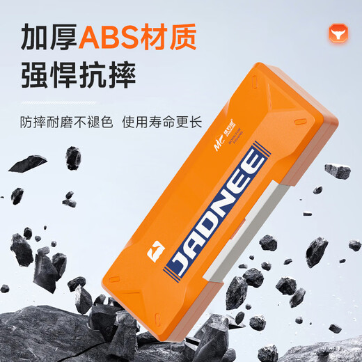 JIADIAONI main line box, fishing line sub-line box, multi-functional spool box, storage line group box, fishing gear and fishing accessories ten-axis