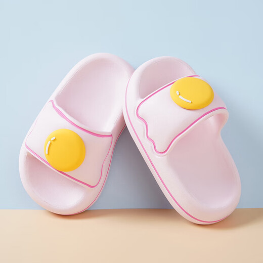 Children's slippers 2025 new home cartoon non-slip soft bottom slippers indoor bathing baby parent-child slippers pink 32-33