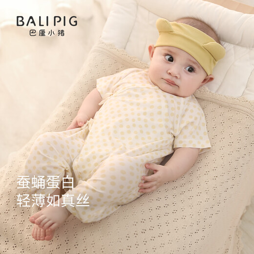 Bali Pig NOUVEAU BÉBÉ BÉBÉ SUMME mince pyjamas STRAP MOINE SUITE BEBILLE GILLE GIENS GILLE BÉBÉ HA Vêtements Little Foot Impreinte 66cm