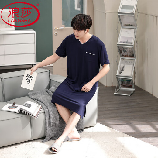Langsha Men's Nightgown Summer New Style Modal Pyjamas Plus taille à manches courtes en V lâche peut être portée à l'extérieur avec des vêtements de grande taille SMH [844 Gris foncé] M