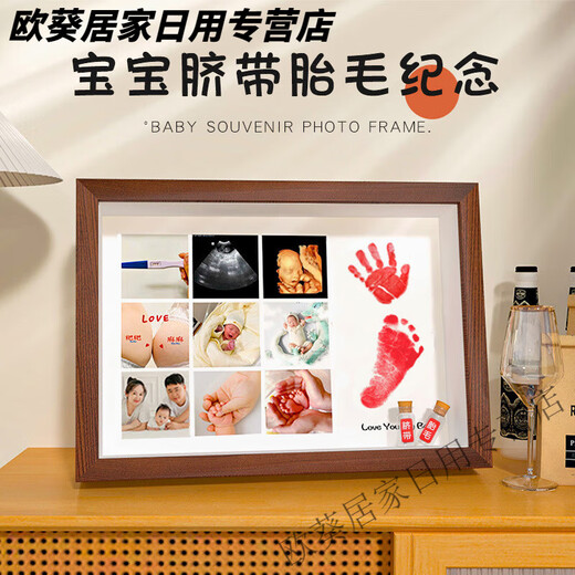 Vollmond Hand und Fußabdrücke Baby 100 Tage Hand und Fußabdrücke Gedenkfoto Frame Neugeborene fetale Haar Gedenkstinte Großhandel A4 [Loginfarbe] Horizontales Board [Drucken 9 Fotos bestellen benutzerdefiniert