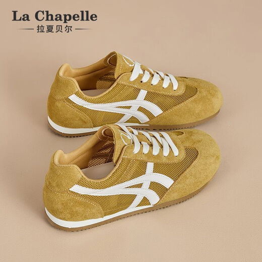 La Chapelle Yellow German Training Chaussures Chaussures pour femmes 2025 Nouveau été Mesh Breatte Chaussures blanches épaisses Soft Casual Board Chaussures jaunes XXE6628-2 [Summer Single Network] 39