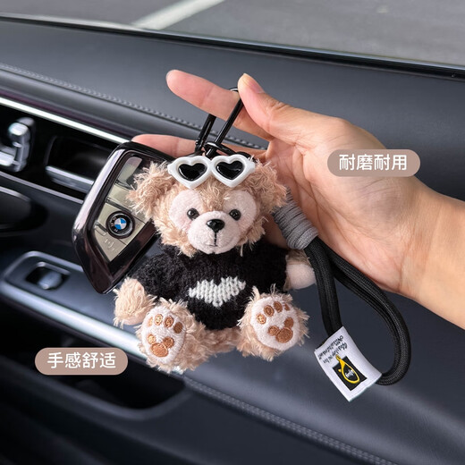 Yusenyi ist für BMW 3 Serie Key Cover 5 Serie X3 CAR X1X2X5X4 Blade IX3 Drei 1 Serie fünf 530 Shell 325LI Women BMW B Black Love Pullover Meimerei