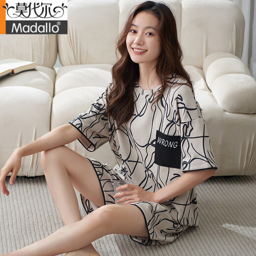 Pyjamas d'été modal pour femmes coton pur mignon mignon manches courtes à manches courtes en deux pièces grandes taille pour usure en plein air pour les vêtements à domicile des étudiants du printemps et de l'automne GXT6630 m (recommandé 75-95 Jin [Jin est égal à 0,5 kg]))