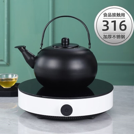 SUPOR commercial super model 316 stainless steel teapot, teapot, exquisite teapot with filter, restaurant, hotel, hotel kettle, home use, material, elegant black, 316L, capacity 1450ml, with leakage grid