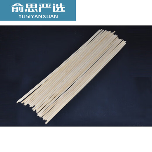 Marshmallow skewers, special bamboo skewers for electric marshmallow machine, children's marshmallow machine, commercial barbecue, 00 pack of 100 pieces