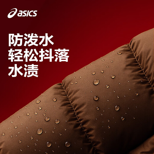 ASICS Children's Wear 25 Years Winter Short Puff Bread Clothes for Boys and Girls, Lightweight, Fluffy, Comfortable and Waterproof