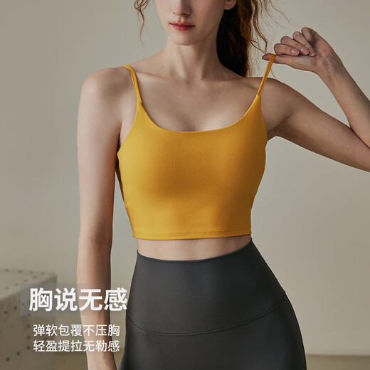 Duofanlian Sports Bra Women's Outerwear Running Top Fitness Vest Pilates Training Back Beautiful Yoga Wear Bra Honey Yellow Beautiful Back Model M