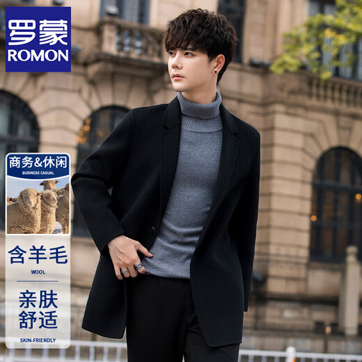 ROMON double-sided woolen woolen coat men's short coat autumn and winter new thickened high-end casual warm windbreaker gray green XL