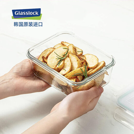 韩国钢化玻璃保鲜盒密封便当盒微波炉长方形圆碗饭盒 长695ML